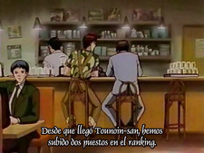 Fujimi 2-choume Koukyougakudan